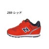 ＼選べる 3カラー／ニューバランス ベビー キッズ スニーカー 靴 ファーストシューズ NB I373 ベルクロ 面ファスナー マジックテープ 軽量 幅広 ワイズW 男の子 女の子 new balance