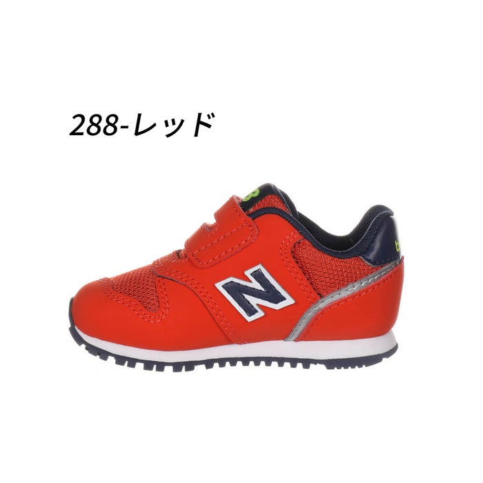 ＼選べる 3カラー／ニューバランス ベビー キッズ スニーカー 靴 ファーストシューズ NB I373 ベルクロ 面ファスナー マジックテープ 軽量 幅広 ワイズW 男の子 女の子 new balance