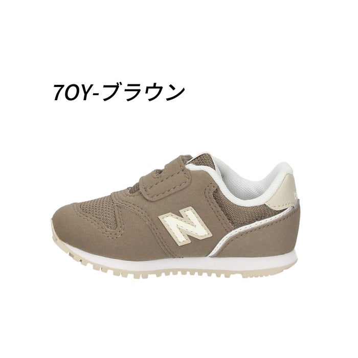 ＼選べる 5カラー／ニューバランス ベビー キッズ スニーカー 靴 ファーストシューズ NB I373 ベルクロ 面ファスナー マジックテープ 軽量 幅広 ワイズW 男の子 女の子 new balance