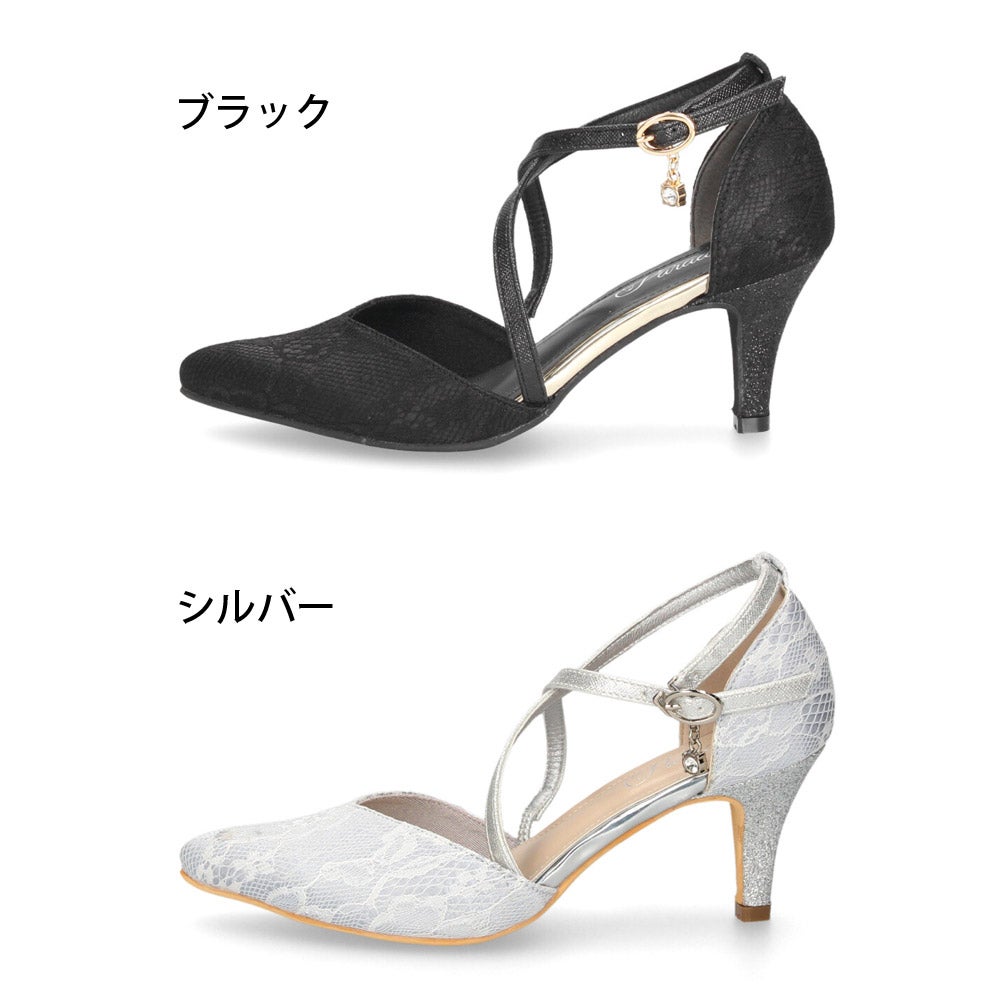 Parade クロスストラップパンプス 61118 | Parade-パレード- 公式