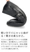 ローファー レディース コインローファー スリッポン  3E フラット 痛くない 疲れない 軽量 やわらか 仕事 靴 ゆったり 幅広 ペニーローファー  Parade 51117