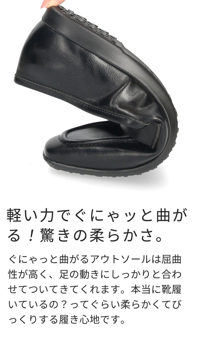 ローファー レディース コインローファー スリッポン  3E フラット 痛くない 疲れない 軽量 やわらか 仕事 靴 ゆったり 幅広 ペニーローファー  Parade 51117