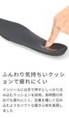 ローファー レディース コインローファー スリッポン  3E フラット 痛くない 疲れない 軽量 やわらか 仕事 靴 ゆったり 幅広 ペニーローファー  Parade 51117