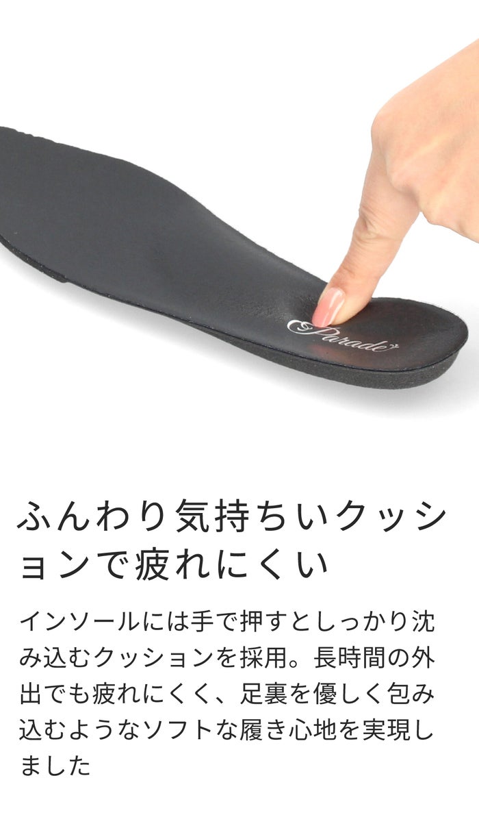 ローファー レディース コインローファー スリッポン  3E フラット 痛くない 疲れない 軽量 やわらか 仕事 靴 ゆったり 幅広 ペニーローファー  Parade 51117