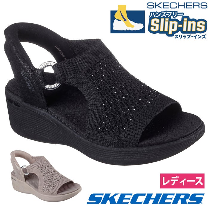 スケッチャーズ スリップインズ レディース サンダル ピアライト パーク パス 靴 ノーマル幅 ラインストーン SKECHERS Slip-ins PIER-LITE 188001 ブラック トープ
