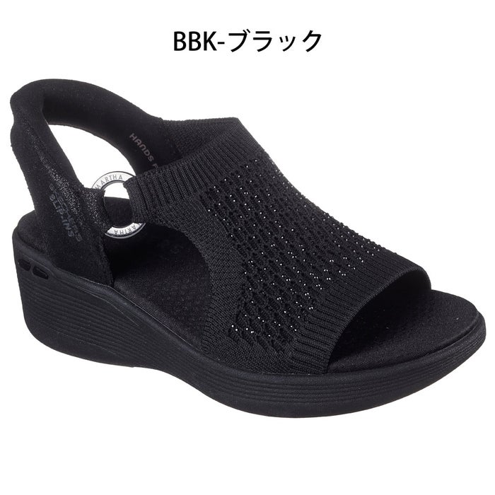 スケッチャーズ スリップインズ レディース サンダル ピアライト パーク パス 靴 ノーマル幅 ラインストーン SKECHERS Slip-ins PIER-LITE 188001 ブラック トープ