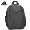 アディダス リュック マストハブ バックパック 23L ノートPC 通勤 通学 シンプル カジュアル 無地 黒 adidas JZ2139