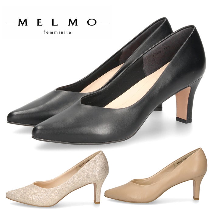 メルモ パンプス レディース 本革 きれいめ オフィス 8068 MELMO 靴 ポンテッドトゥ 黒 ブラック 仕事 通勤 フォーマル 入学式 卒業式 日本製 