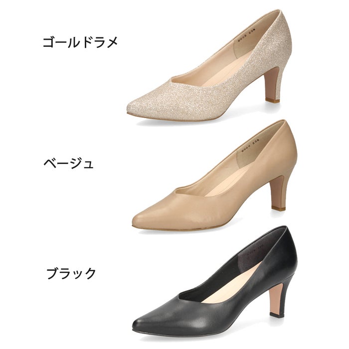 メルモ パンプス レディース 本革 きれいめ オフィス 8068 MELMO 靴 ポンテッドトゥ 黒 ブラック 仕事 通勤 フォーマル 入学式 卒業式 日本製 