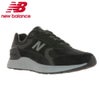 ＼選べる3カラー／ニューバランス スニーカー レディース メンズ new balance ウォーキングシューズ 2E 4E 幅広 NB U188W Fresh Foam X 1880 V2 