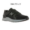 ＼選べる3カラー／ニューバランス スニーカー レディース メンズ new balance ウォーキングシューズ 2E 4E 幅広 NB U188W Fresh Foam X 1880 V2 