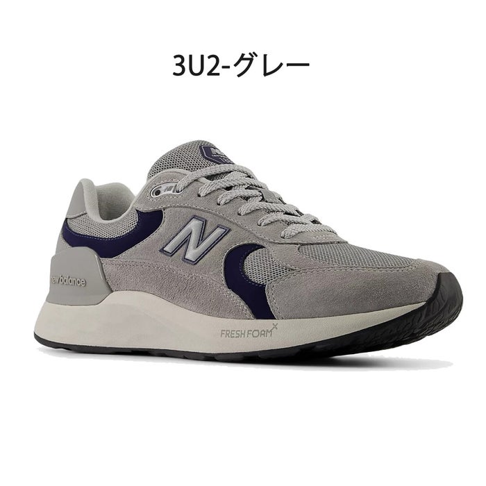 ＼選べる3カラー／ニューバランス スニーカー レディース メンズ new balance ウォーキングシューズ 2E 4E 幅広 NB U188W Fresh Foam X 1880 V2 