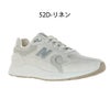 ＼選べる3カラー／ニューバランス スニーカー レディース メンズ new balance ウォーキングシューズ 2E 4E 幅広 NB U188W Fresh Foam X 1880 V2 