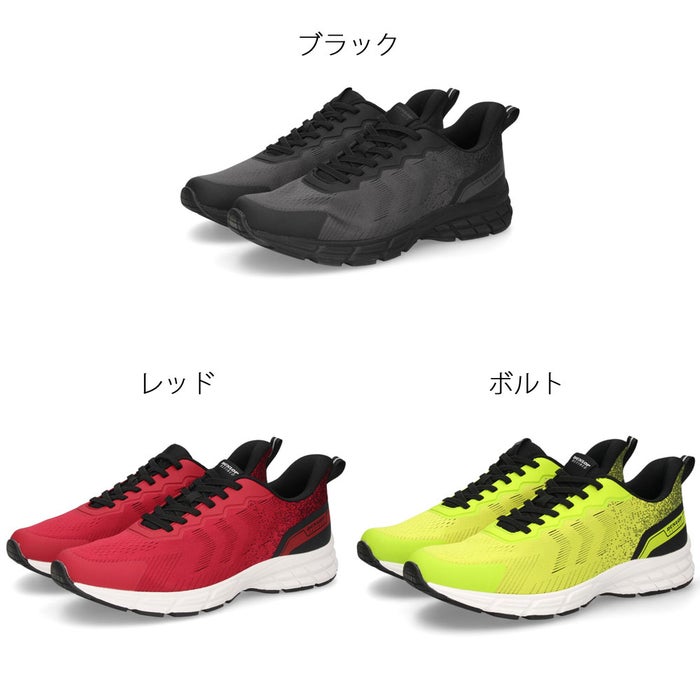 スニーカー メンズ 黒 靴 幅広 4E 履きやすい 立ったまま履ける シューズ 軽量 ハンズフリー ダンロップ リファインド M2032 ブラック レッド イエロー DUNLOP REFINED