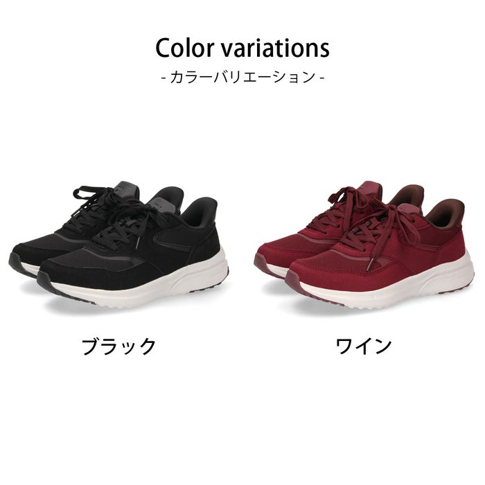 スニーカー レディース ハンズフリー 防水 手を使わずに履ける 靴 スリッポン 軽量 楽すぽっ Parade 51716 黒 ブラック ワイン