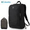 コロンビア Columbia リュック パナシーアクロスオーバー 26L バックパック PU8925 バックパック 撥水 通気性 快適 通勤 通学 普段使い
