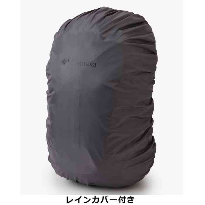 コロンビア リュック 27L メンズ レディース バックパック 撥水 ペッパーロックアドバンス デイパック Columbia 大容量 PU8789
