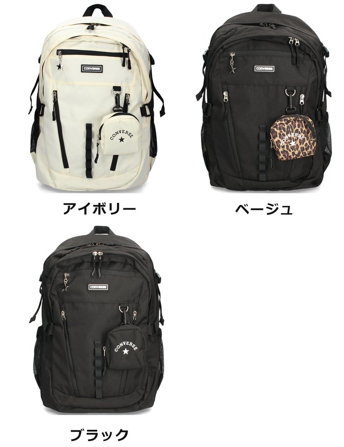 コンバース リュック バックパック 30L ラバーパッチ レディース メンズ ユニセックス マザーズリュック 81640000 CONVERSE