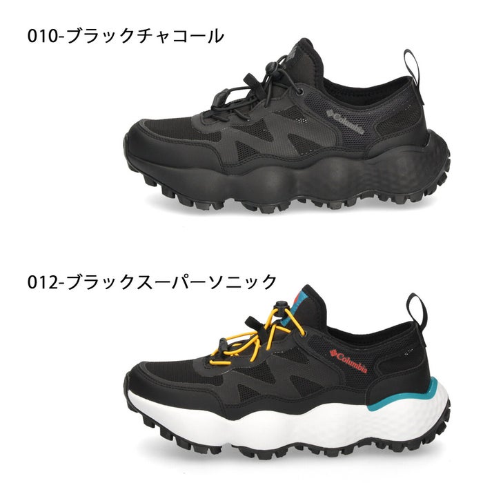コロンビア スニーカー メンズ スライブ リバイブ マックス ブリーズ YM5970 アウトドア 靴 メッシュ 軽量 クッション性 Columbia