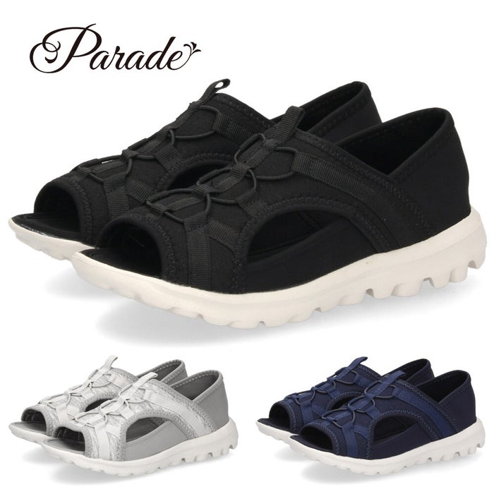 サンダル レディース スポーツサンダル 軽量 通気性 かかとが踏める 2WAY 歩きやすい カジュアル スポーティ 51305 Parade