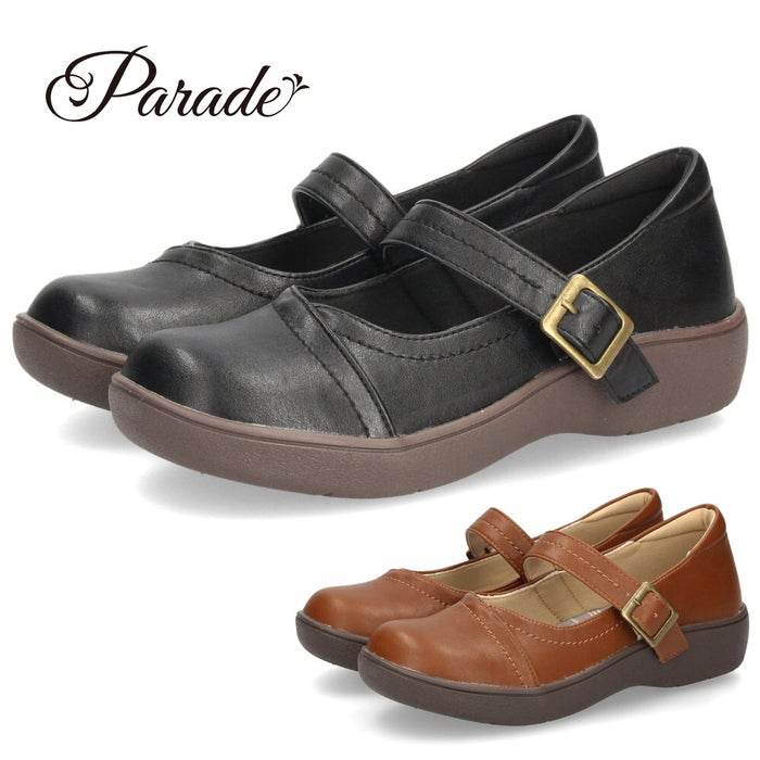 メリージェーンシューズ レディース 靴 ストラップシューズ パンプス 軽量 やわらかい ラウンドトゥ 黒 茶 ブラック キャメル 51306 Parade