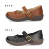 メリージェーンシューズ レディース 靴 ストラップシューズ パンプス 軽量 やわらかい ラウンドトゥ 黒 茶 ブラック キャメル 51306 Parade
