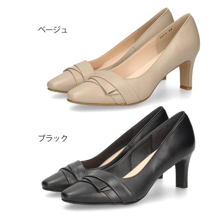 メルモ パンプス 黒 ブラック 本革 靴 スクエアトゥ ミドルヒール 日本製 MELMO 8003 オフィス きれいめ 冠婚葬祭 入学式 卒業式 6.5cm ヒール ベージュ 