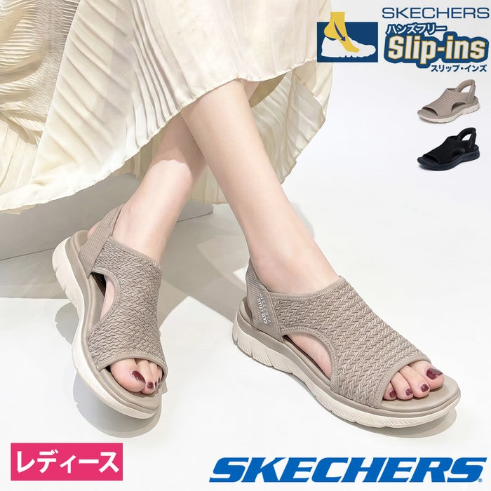 スケッチャーズ スリップインズ 立ったまま履ける レディース サンダル サミッツ 靴 ノーマル幅 SKECHERS Slip-ins 119519 ハンズフリー 手を使わずに履ける