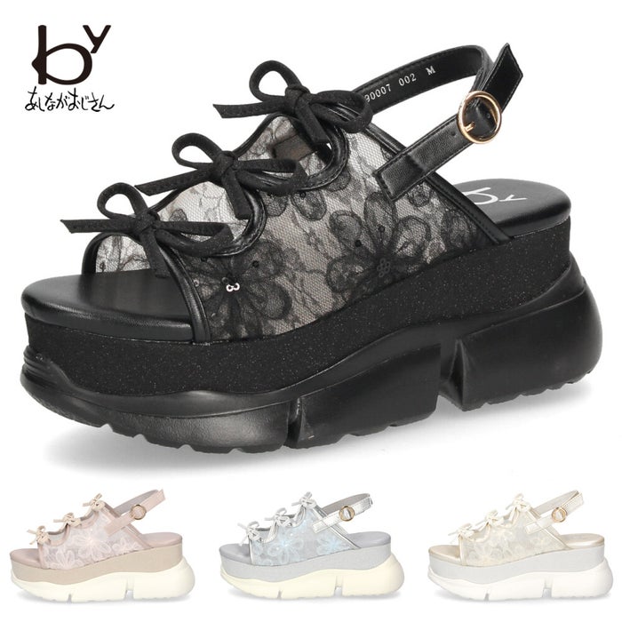 byあしながおじさん 厚底グリッターリボンサンダル レディース 靴 厚底 サンダル キラキラ リボン 可愛い 歩きやすい 8990007