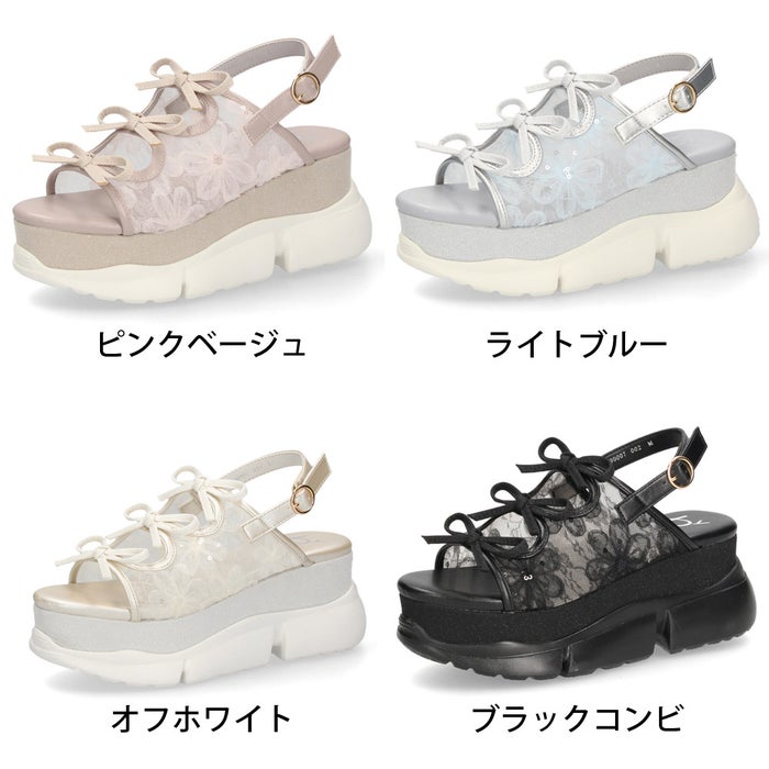 byあしながおじさん 厚底グリッターリボンサンダル レディース 靴 厚底 サンダル キラキラ リボン 可愛い 歩きやすい 8990007