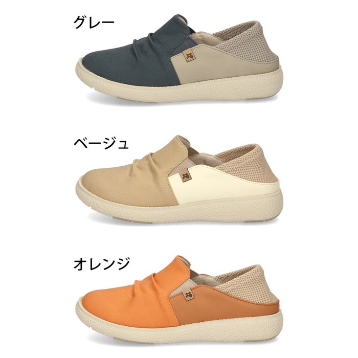 スリッポン レディース かかとが踏める 幅広 4E 軽量 履きやすい 歩きやすい 靴 2WAY Pansy パンジー PS1402 パンジーハーツ