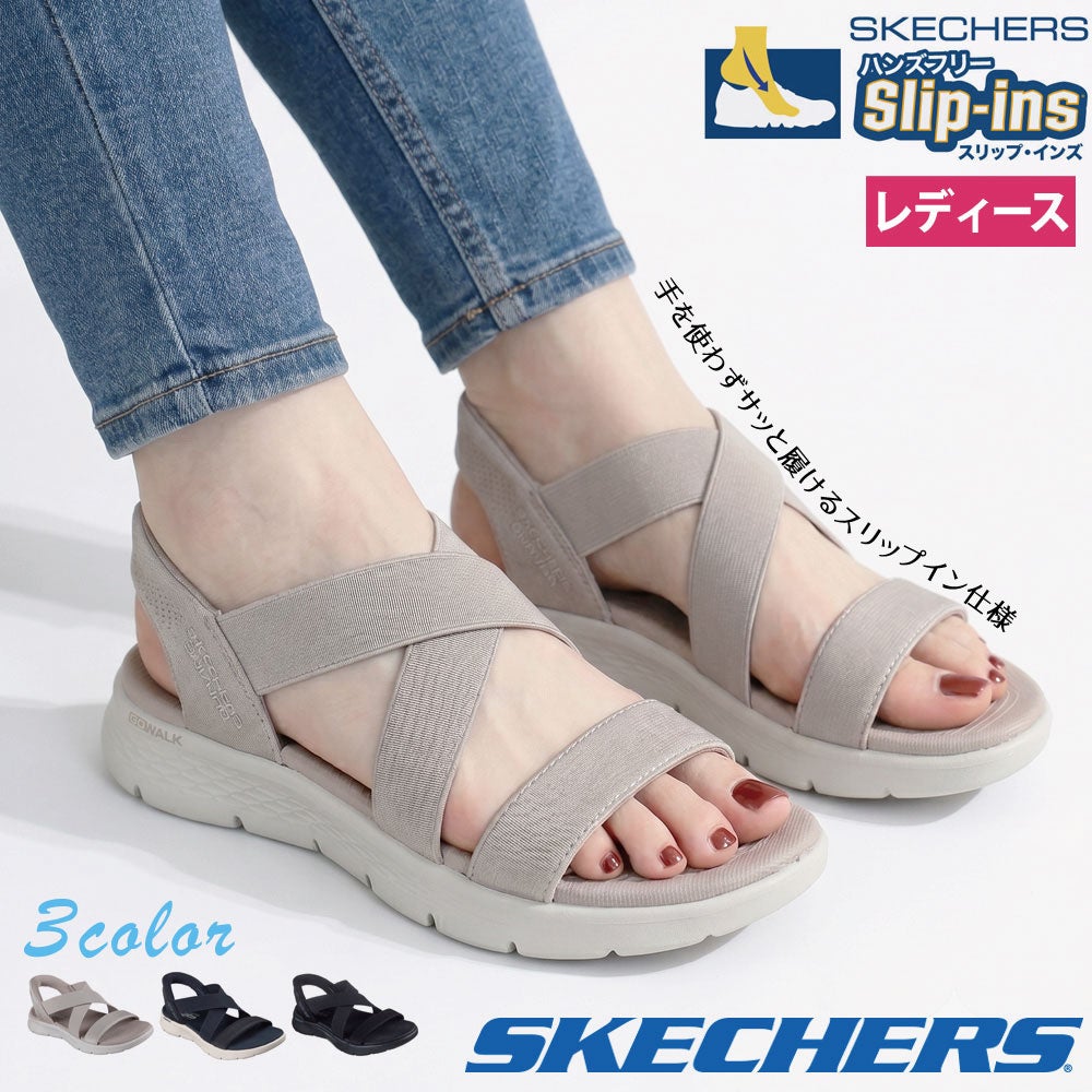 MPPページ￼ SKECHERS スリップインズ ゴーウォーク サンダル 141489 レディース