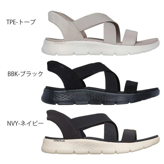 スケッチャーズ スリップインズ 立ったまま履ける レディース サンダル ゴーウォーク 靴 ノーマル幅 SKECHERS Slip-ins 141489 ハンズフリー 手を使わずに履ける