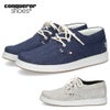 コンカラー シューズ アーク Ⅱキャンバス メンズ スニーカー 軽量 幅広 カジュアルシューズ グレー ネイビー 靴 conqueror shoes 178 183