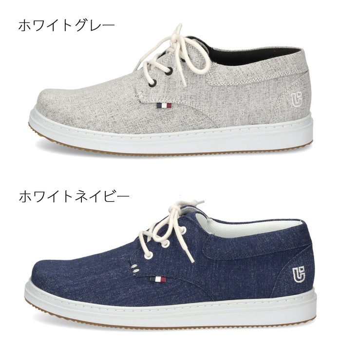 コンカラー シューズ アーク Ⅱキャンバス メンズ スニーカー 軽量 幅広 カジュアルシューズ グレー ネイビー 靴 conqueror shoes 178 183