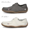 コンカラー シューズ ラグーン メンズ カジュアルシューズ 2WAY スリッポン かかと踏める 軽量 幅広 はっ水 グレー ホワイト 靴 conqueror shoes 941 942