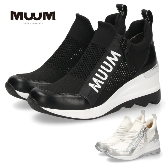 スニーカー レディース ロゴファスナー ニット素材 ウエッジソール カジュアルシューズ 厚底 美脚 クッション性 靴 ムーム WX2100 MUUM