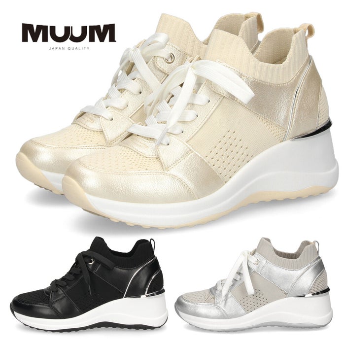 スニーカー レディース ニット素材 レースアップ ウェッジソール カジュアルシューズ 低反発カップインソール 厚底 靴 ムーム WX3120 MUUM