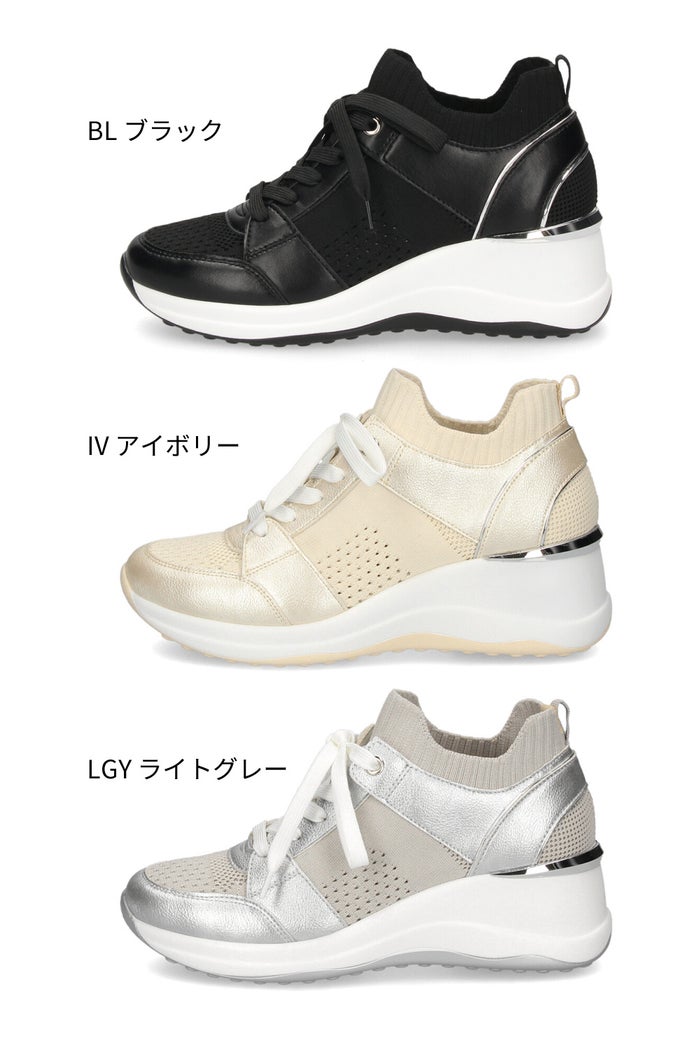 スニーカー レディース ニット素材 レースアップ ウェッジソール カジュアルシューズ 低反発カップインソール 厚底 靴 ムーム WX3120 MUUM