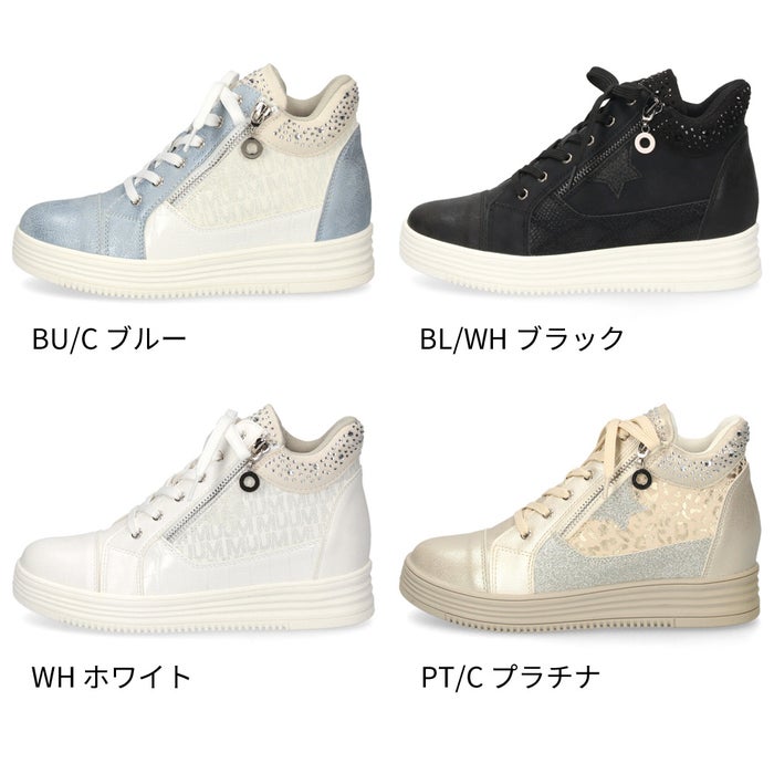 スニーカー レディース カジュアルシューズ スターモチーフ インヒール ファスナー付き 着脱簡単 美脚 足長効果 スポーティー 靴 ムーム XJ7835 MUUM