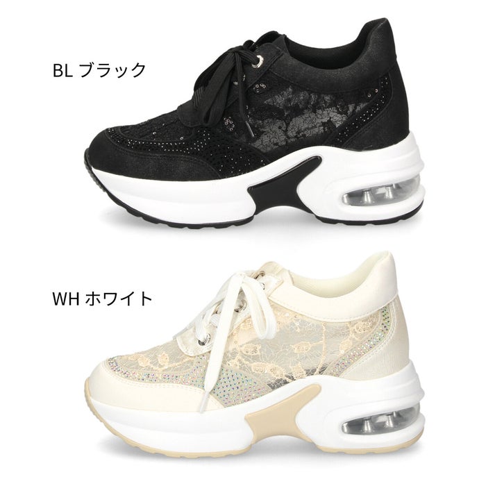 スニーカー レディース エアーソール チュールレース 透け感 カジュアルシューズ 美脚効果 厚底 軽量 ラインストーン 靴 ムーム WX8400 MUUM