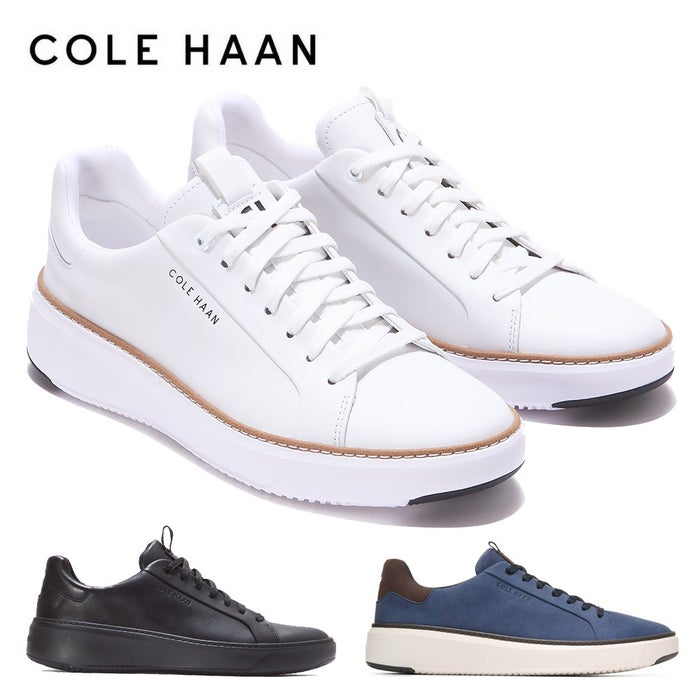 コールハーン スニーカー メンズ グランドプロ トップスピン ウォータープルーフ 靴 レザー 本革 防水 軽量 COLE HAAN C41995 C41994 C43742