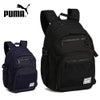 プーマ リュック 大容量 メンズ レディース ブラック 撥水 通学 通勤 29L 鞄 バックパック PUMA 091865 黒 ネイビー