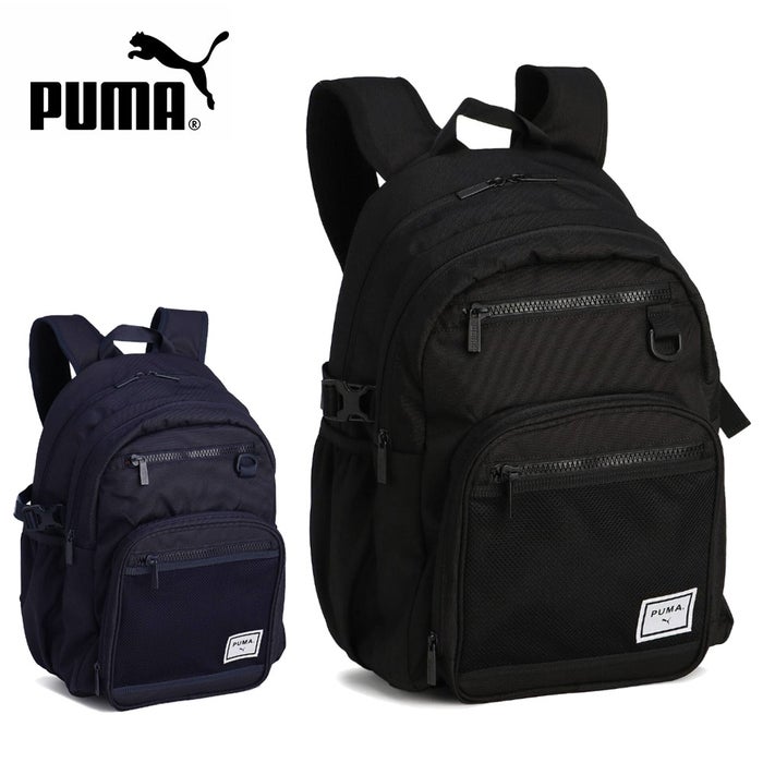 プーマ リュック 大容量 メンズ レディース ブラック 撥水 通学 通勤 29L 鞄 バックパック PUMA 091865 黒 ネイビー