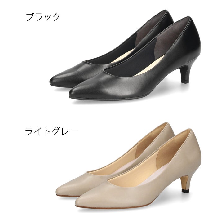 レディース パンプス ジェリービーンズ ブラック 黒 ライトグレー 5cm ヒール 痛くない 歩きやすい ふわさら  ローヒール 日本製 シューズ 靴 JELLY BEANS 113-38603 113-61603