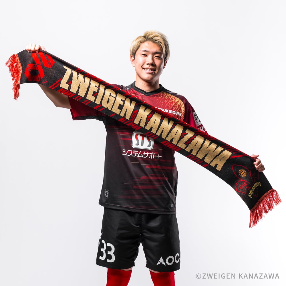 ツエーゲン金沢 ニットマフラー(20thデザイン)