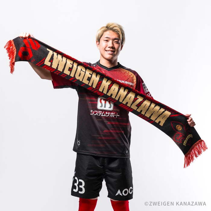 ツエーゲン金沢 ニットマフラー(20thデザイン) 