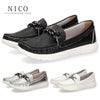 NICO ニコ カジュアルシューズ ローファー レディース 42091 靴 本革 軽量 EEEE 日本製 屈曲性 柔らかい 歩きやすい 黒 ブラック 白 ホワイト 銀 シルバー