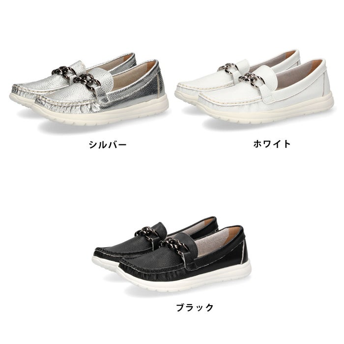 NICO ニコ カジュアルシューズ ローファー レディース 42091 靴 本革 軽量 EEEE 日本製 屈曲性 柔らかい 歩きやすい 黒 ブラック 白 ホワイト 銀 シルバー
