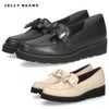 レディース ローファー ジェリービーンズ ブラック 黒 アイボリー ノットリボン 厚底 ボリュームソール 履きやすい 靴 シューズ JELLY BEANS 325-59134